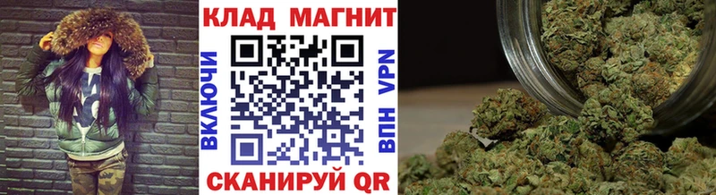 Что такое Балашов ГАШИШ A PVP АМФЕТАМИН COCAIN гидра маркетплейс Меф