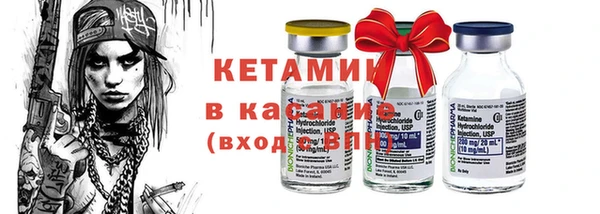 скорость Баксан