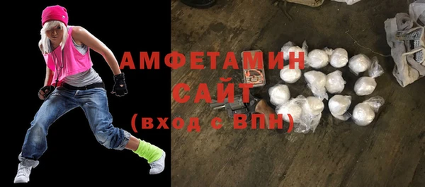 метадон Балабаново
