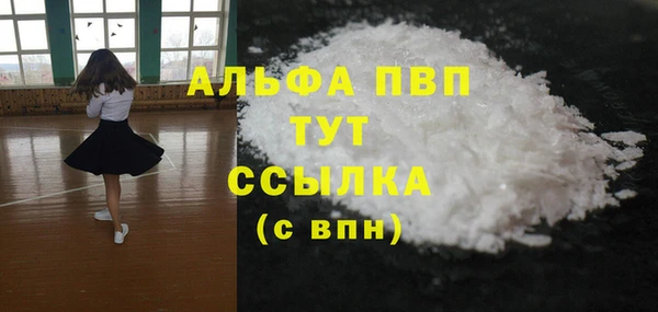 метадон Балабаново