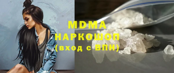 метадон Балабаново