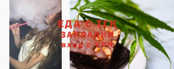 метадон Балабаново