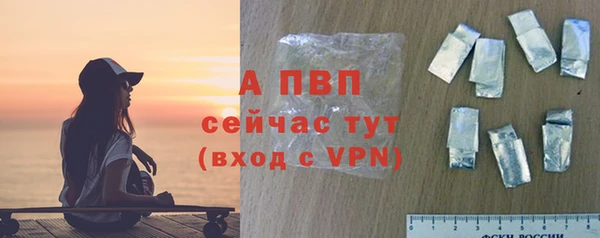 скорость Баксан
