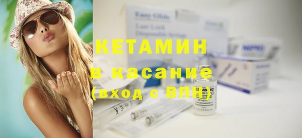 скорость Баксан