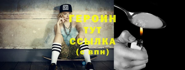 метадон Балабаново