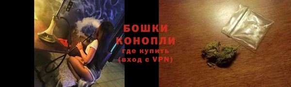 метадон Балабаново