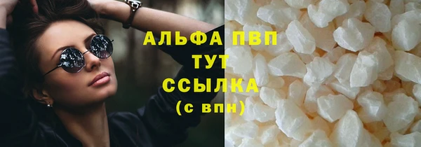 скорость Баксан