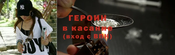 скорость Баксан