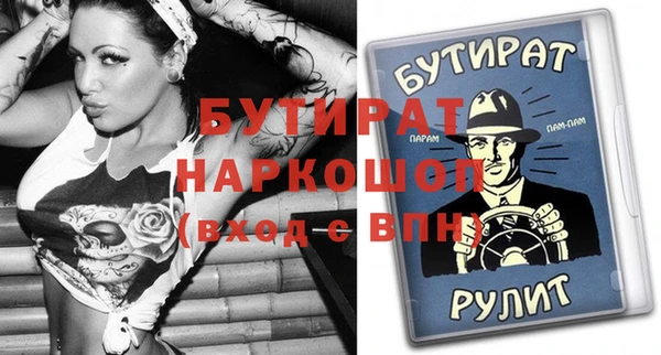 скорость Баксан