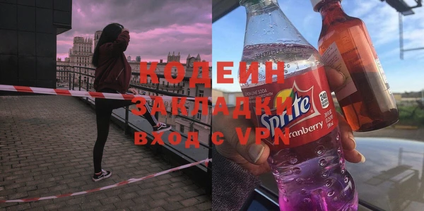 скорость Баксан