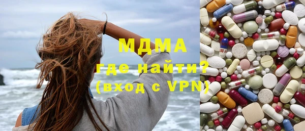 метадон Балабаново