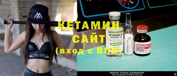 метадон Балабаново