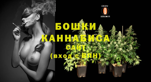 метадон Балабаново