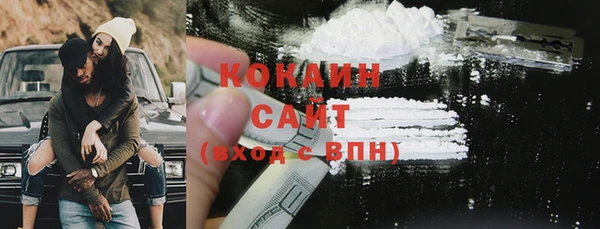скорость Баксан