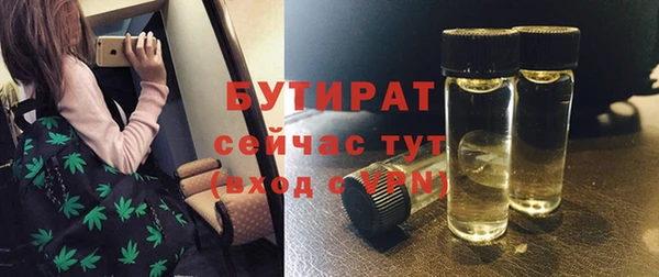 скорость Баксан