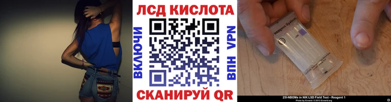 Наркотические марки 1,5мг  Балашов 