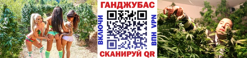 Конопля тримм  где найти наркотики  Балашов 